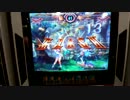 その06