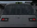 電車でGO! プロフェッショナル2 783系 ハウステンボス17号  2/4 