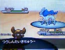 (*^･ｪ･)っ　れいど　ｖｓ　じわれ　【ポケモンBW２ランダムフリー】