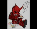 【でんおう】mａｒｂｌｅ-ｓ