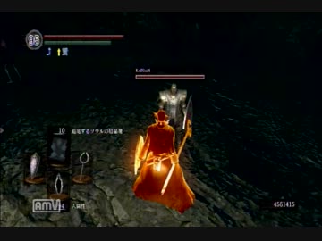 【ダークソウル】魔術系太陽が行くロードラン応援の旅１回目