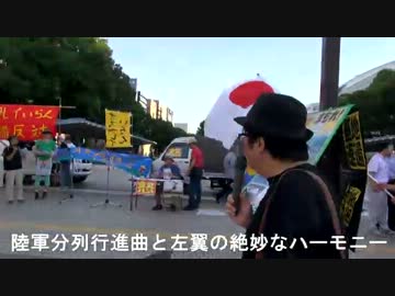 桜井会長の長い一日　反オスプレイの左翼と遭遇　撃退！