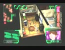 バーチャルでは幸せになりたい俺が幸福捜査官初見プレイPart4【実況】