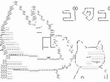 真夏の夜の淫夢第四章｢昏睡レイプ!AAと化した先輩｣.mp4