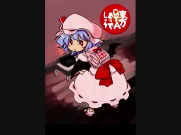 東方GTAどうでしょう Liberty City Walker Revenge 第８夜