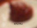 【縛りプレイ】栄冠ナインをガチムチ♂ゆっくり実況プレイ　part5