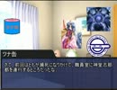 【クトゥルフ神話TRPG】ボーダー商事が演劇部を立ち上げたようです。part06