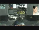 ちぢれた841分隊員の乱射実況MW3　MP5　in　TERMINAL