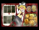【ゆっくり実況プレイ】くずてつガンダム バトルオペレーション　part8