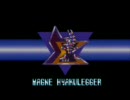 ロックマンX2　全ボタン連射ONでプレイしてみる part6