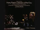 Harry Partch - Exordium