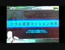 【A2】ロボット好きの戦闘記録Vol.07（ウーハイF）