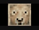 【Minecraft】決して太陽の光のない世界2-Underground-