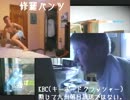 【ゆっくり実況プレイ】二匹の饅頭 Part.8【BF3】