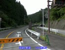 ～栃木の車載から～Part8-2