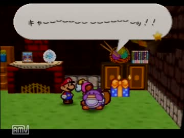 【神ゲー？】東大生がマリオストーリー実況プレイ! part52【紙ゲーです】