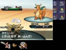 ヌケニン絶対選出でレート1650を目指す！ポケモンBW２対戦実況パート5.