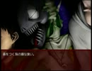 絶叫ありつっこみあり案内人で【ハートレスマンション】実況プレイpart７