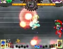 東方天舞双～第143回東方非想天則大会～　part2