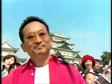N.G.Y.名古屋人は中日ファンなのか？最終鬼畜広告コマーシャル・M