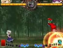 東方天舞双～第143回東方非想天則大会～　part3