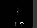 【ゆっくり実況】ゆめ２っき　ゆっくりプレイⅡ　part8