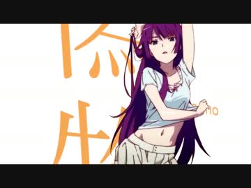 【MAD】偽物語で日常OPパロ