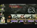 よく鋼鉄虫を見失うハウンドの動画その2