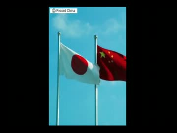 中国批判ソング《愛国ラッパー show-k - 日中関係》 @showk_rozyo