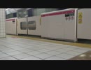 JR東西線 北新地駅　ホームドア（可動式ホーム柵）
