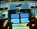 【Answer×Answer】イクラちゃんのSSリーグ昇格までの道　13