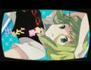 *ハモリとか模索しながら歌ってみた*セツナトリップ【模索中*】