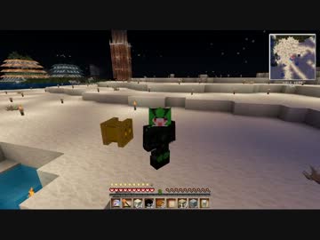 【ゆっくり実況】小島にある廃村で暮らしてみた　part20【Minecraft】