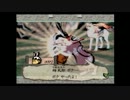 【黒徳】天照坐皇大御神（大神）実況プレイpart6