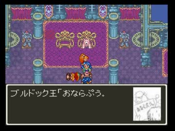 これ、ドラゴンクエストじゃないです。それと実況です。Part7