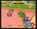 【運も実力！？】ベビィパーク白熱5レース！【マリオカートDD！！】