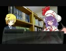 【ゆっくりTRPG】セッション未経験のクトゥルフTRPG第2話