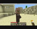 貧乏クラフト【part24】