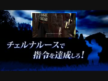 【Day10】 チェルナルースで指令を達成しろ！ 【DayZ ゆっくり実況】