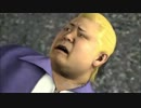 【龍が如く3】ＰＳ３買ったので一人で実況プレイ part13
