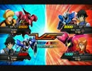 [EXVS]　俺たちは、託されたんだ！　part .61