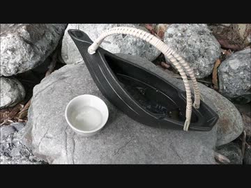 【実写版】川のぬし釣り -岩魚の骨酒！編-