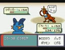 【実況】全部俺が描いたポケモンE part14