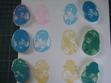 うたプリの消しハンを作ってみました