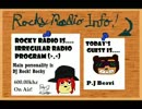 FMでもAMでもない！　ロッキーラジオ　第二回放送前宣伝！？