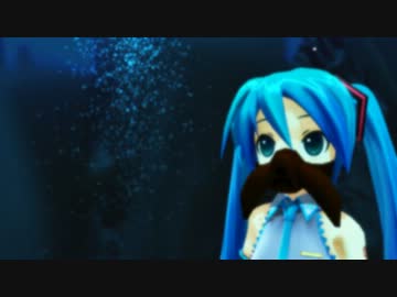 【MMD】風の谷のミクさん