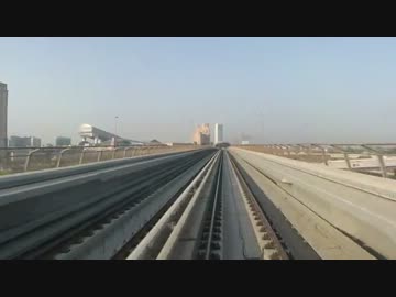 DUBAI METRO RED LINE