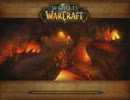 World of Warcraft 5.0.5 Ragefire Chasm