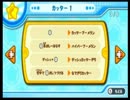 素のテンションで星のカービィＷｉｉを初見実況プレイ【第４回】