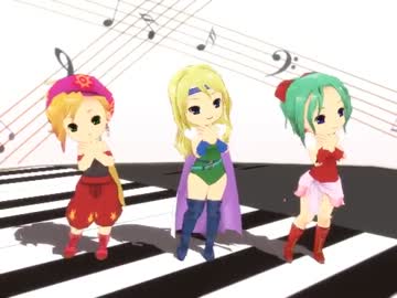 【FF6】3人娘でshinysmile【MMD】